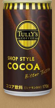 TULLY'S COFFEE SHOP STYLE COCOA ^[YR[q[ VbvX^C RRA