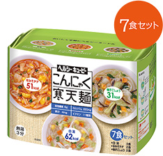 こんにゃく寒天麺