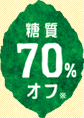 70%It