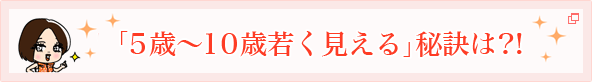 u5΁`10ΎႭv錍?!