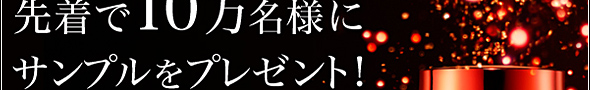 撅10lɃTvv[g!