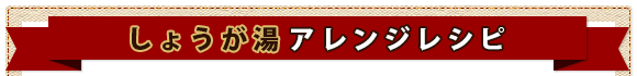 傤 AWVs