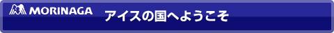 ACX̍ւ悤