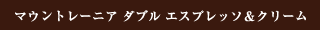 \ޥ&brvbar;\&oacute;\ȥ졼\˥&cent;&iexcl;㥨\&sup1;\ץ&igrave;\&aring;&frac12;&iexcl;?꡼\&agrave;&iexcl;&auml;