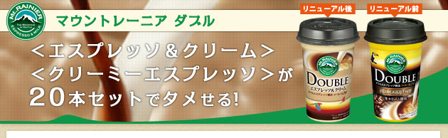 \ޥ&brvbar;\&oacute;\ȥ졼\˥&cent;&iexcl;&iexcl;\&Agrave;\֥&euml; &iexcl;㥨\&sup1;\ץ&igrave;\&aring;&frac12;&iexcl;?꡼\&agrave;&iexcl;&auml;
&iexcl;㥯\꡼\ߡ&frac14;\¡¯\&sup1;\ץ&igrave;\&aring;&frac12;&iexcl;䤬20&Euml;ܥ&raquo;\&aring;Ȥǥ&iquest;\᤻&curren;&euml;!