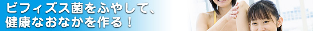 �r�t�B�Y�X�ۂ��ӂ₵�āA
���N�Ȃ��Ȃ������I
