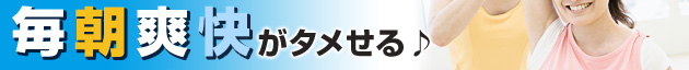 �����u�����^������♪