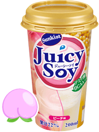 TLXg® Juicy Soy s[`