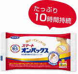 �����Ղ�10���Ԏ���