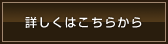 ڂ͂炩