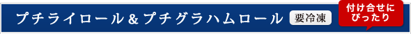 v`C[v`On[ tɂ҂