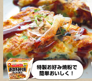 �������D�ݏĕ��ŊȒP���������I