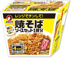 �Ă����΁@�\�[�X�Z�b�g1�H��