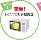 �ȒP�I�����W�ł���y�����I