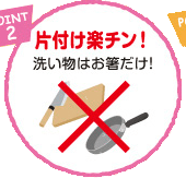 �Еt���y�`���I�􂢕��͂��������I