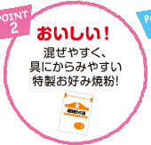 ���������I�����₷���A��ɂ���݂₷���������D�ݏĕ��I