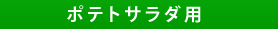 �|�e�g�T���_�p