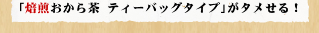 u璃 eB[obO^Cvv^!