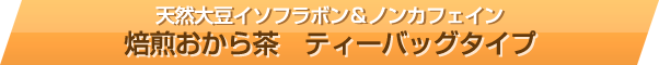 璃@eB[obO^Cv