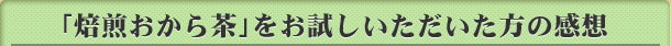 u璃v̊z