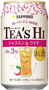 TEA'S HI <WX~C`>