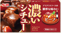 濃いシチュー クリーム