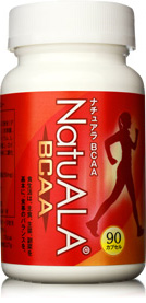 �i�`���A�� BCAA�i90���j