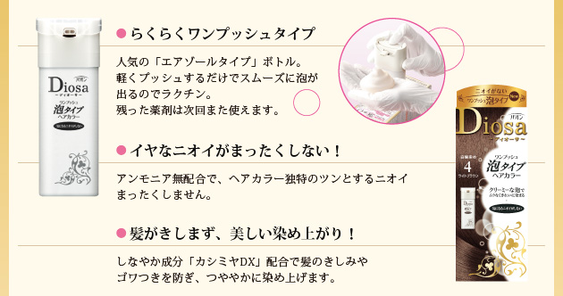 �E���N���N�����v�b�V���^�C�v�@�E�C���ȃj�I�C���܂��������Ȃ��I�@�E���������܂��A���������ߏオ��I
