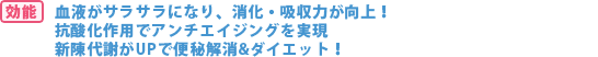 ���t���T���T���ɂȂ�A�����E�z���͂�����I �R�_����p�ŃA���`�G�C�W���O������ �V��ӂ�UP�ŕ֔����&�_�C�G�b�g�I