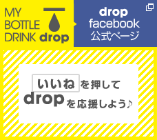 drop@facebooky[W