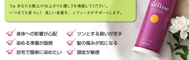 �m���Ă��������B���t�B�[�l�̂�����ƈႤ�Ƃ���B