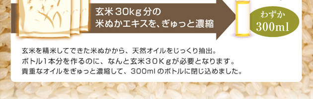 �����L���ȓV�R�I�C�������������Ƃ�c���c���̂����ɁB