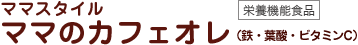 }}X^C}}̃JtFI iSEt_Er^~Cj