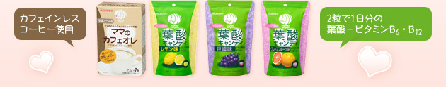 
JtFCXR[q[gp
21̗t_{r^~B6EB12