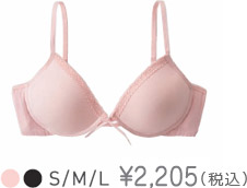 S/M/L \2205(税込)