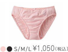 S/M/L \1050iōj