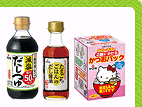 「減塩だしつゆ」×2「たまごかけごはんのだし醤油」×2「ハローキティご飯にかけるかつおパック」×1