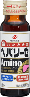 ヘパリーゼ®アミノ