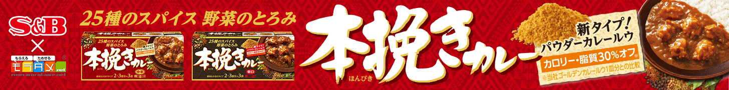 �{�҂��J���[