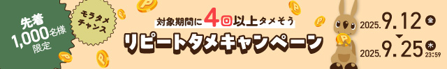 s[g^CP