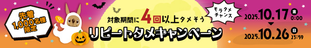 s[g^CP