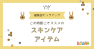 888yen