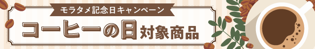 251001_R[q[̓LO