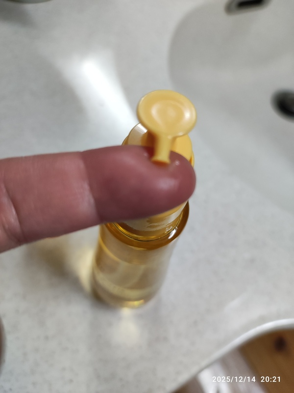 ディアボーテ プレミアムトリートメントオイル(モイスト)×3個