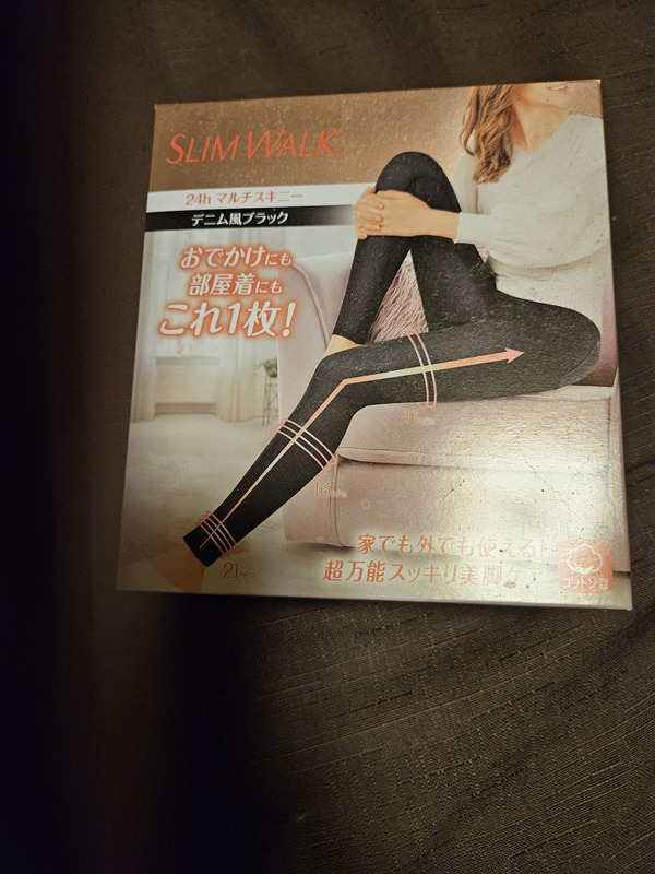 スリムウォーク 24h マルチスキニー デニム風ブラック Mサイズ×2個