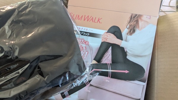 �X�����E�H�[�N 24h �}���`�X�L�j�[ �f�j�����u���b�N M�T�C�Y×2��