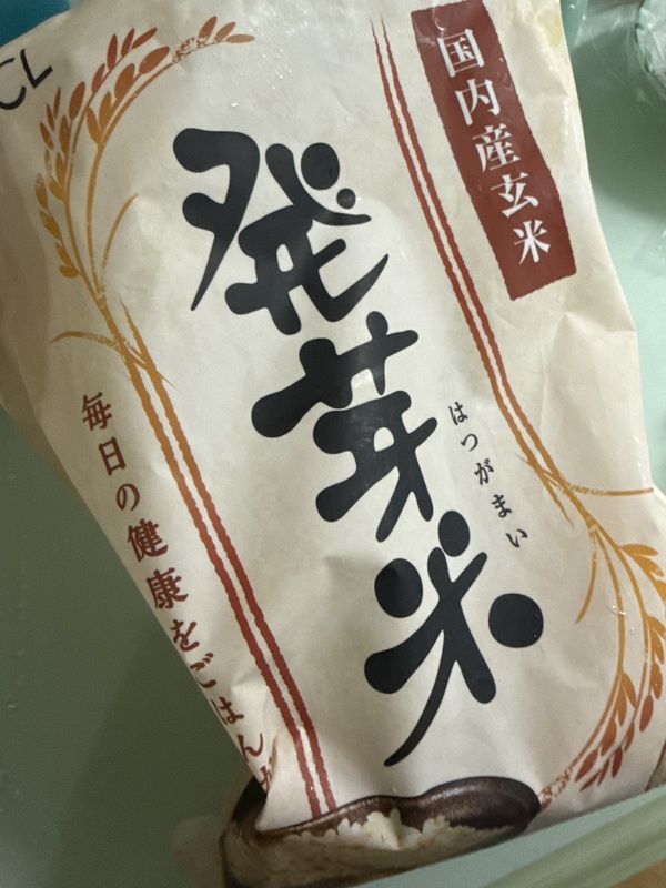 �t�@���P�� ����� 1.5kg×2��