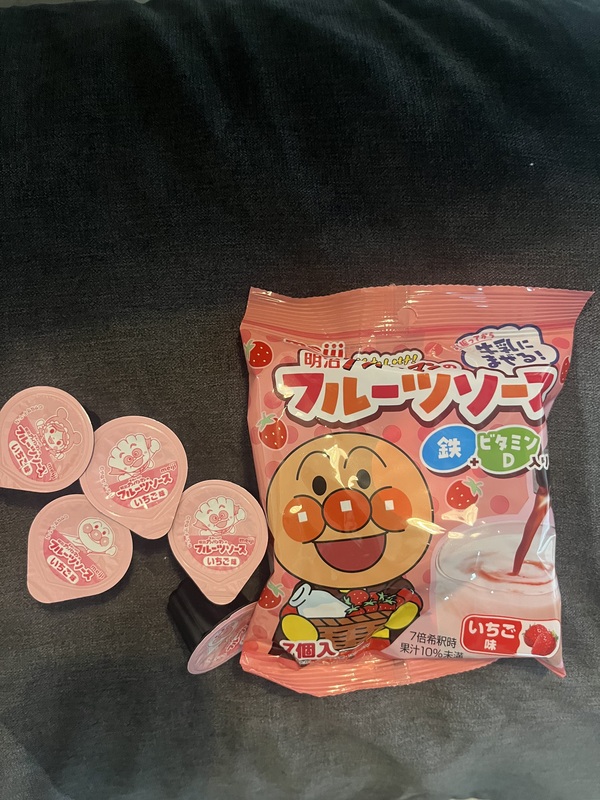 �������ꂢ���I�A���p���}���̃t���[�c�\�[�X �S�{�r�^�~��D���� �������� 40�_