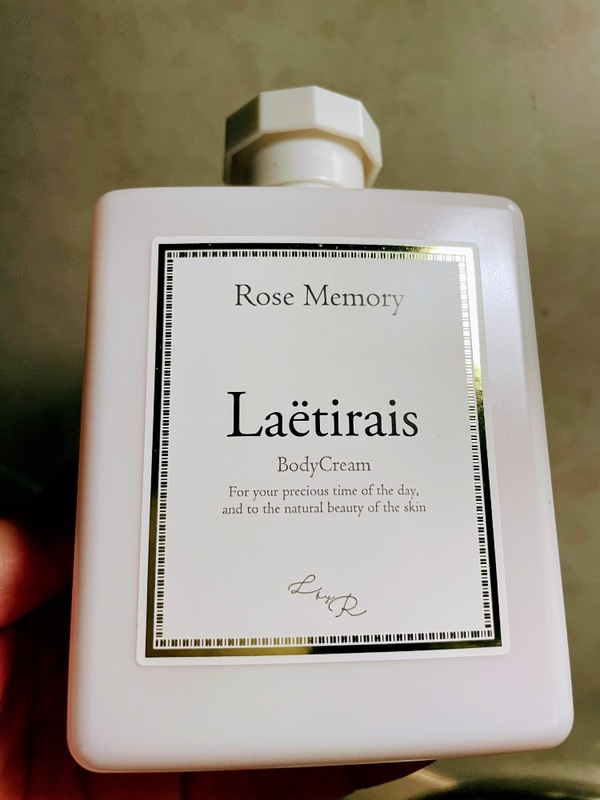 LaetiraiseB[Y{fBN[[Y[×3
