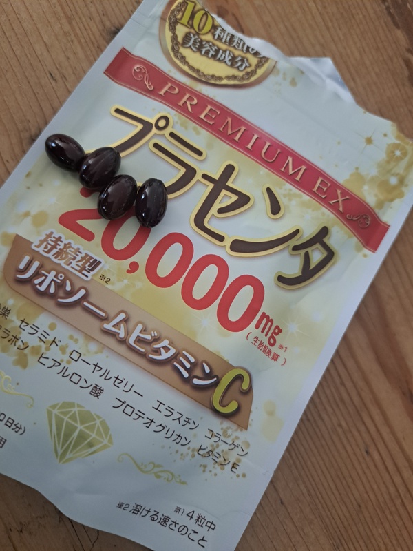 vZ^20,000{|\[r^~Ci80j20